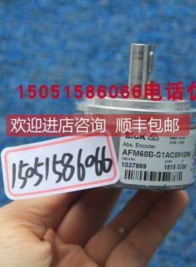询价SICK 1037869 AFM60B-S1AC004096 机就