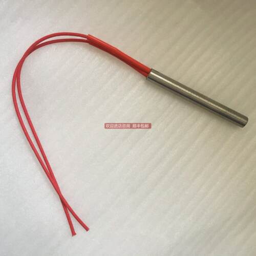 询价 特 锈钢单头电热管 1090 220V 300W 当日