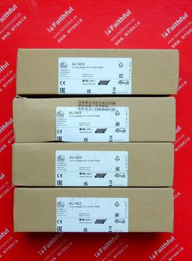 议价IFM AL1403 易福门Profinet接口IO-Link主机模块 AL1402