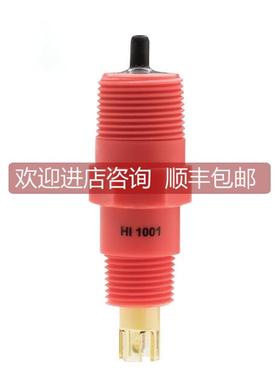 询价HI1001系列 用于过程控制和监测pH电极
