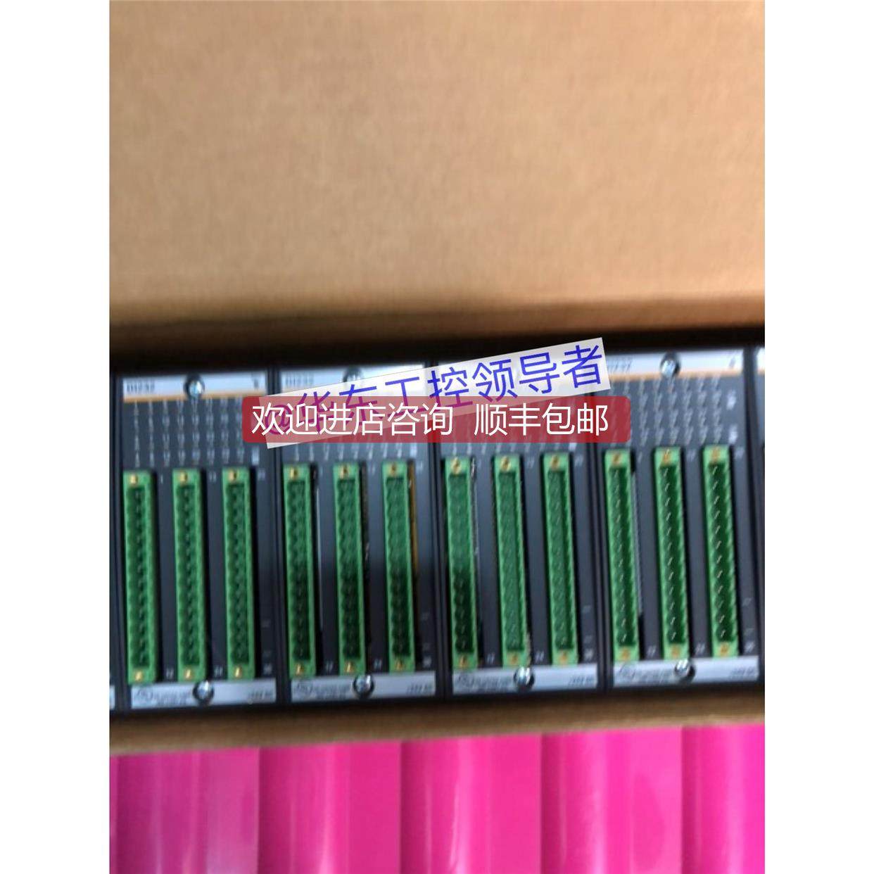 询价Bachmann DI016-C EM203 DI232 巴赫曼