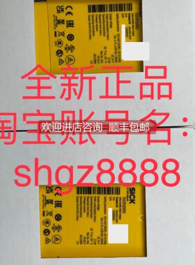 询价1061778 FX0-STIO68002 FX3-CPU320002SICK西克