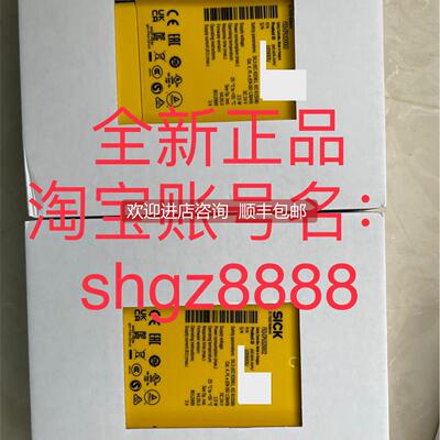 询价1061778 FX0-STIO68002 FX3-CPU320002SICK西克