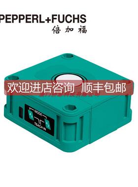 询价UB4000-F42-U-V15 倍加福P+F)声波式接近开关传器134004)