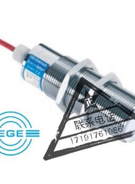 议价 EGE 电传器IGMF 008 GSOP ID-NO.P30710