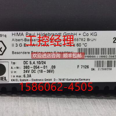 询价HIMA F3236 F3236Z7116)