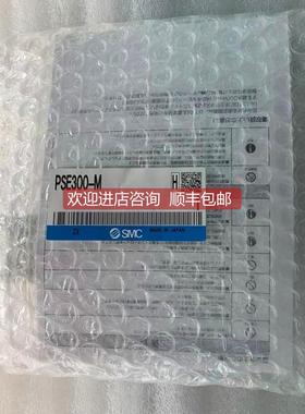 询价 SMC数显开关 PSE300-M 电缆 ZS-28-A