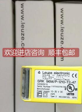 询价劳易测SRK 96M/P-1210-T2-47激光传器50060919