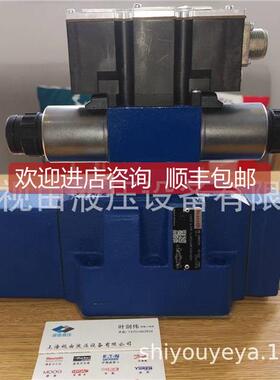 询价R901220113 3DREM10EP-732/20力士乐0YG4K31A1V