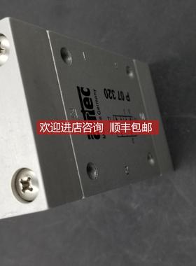 询价AIRTEC/艾尔泰克气控阀P07320