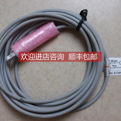询价气立 CHELIC可磁性开关 CS-9D
