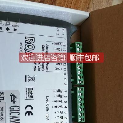 询价RQA张力放大器 GICAM