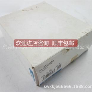 ID217 ID212 询价模块PLC C200H