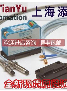 询价330101-00-41-10-02-CN，330980-51-00，330980-51-05，50-00