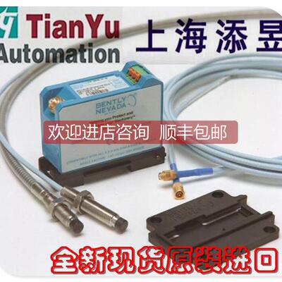 询价330196-05-30-05-05本特利bently