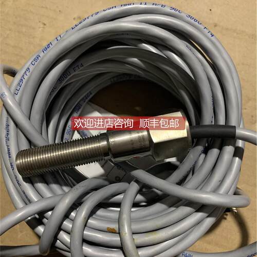 询价73-1352T-B35 TOPWORX go switch 73-1352T-B35