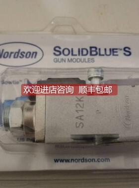 询价 nordson诺信SolidBlue S GUN MODULES SA12K 1048115