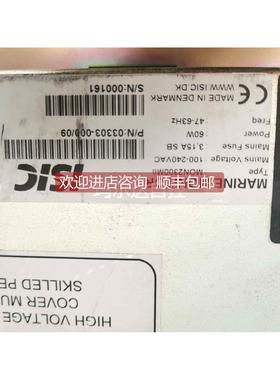 询价Consilion 23 inch显示器MONITOR T