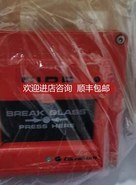 询价Salwico NS-ACPIP55 N11305康士廉