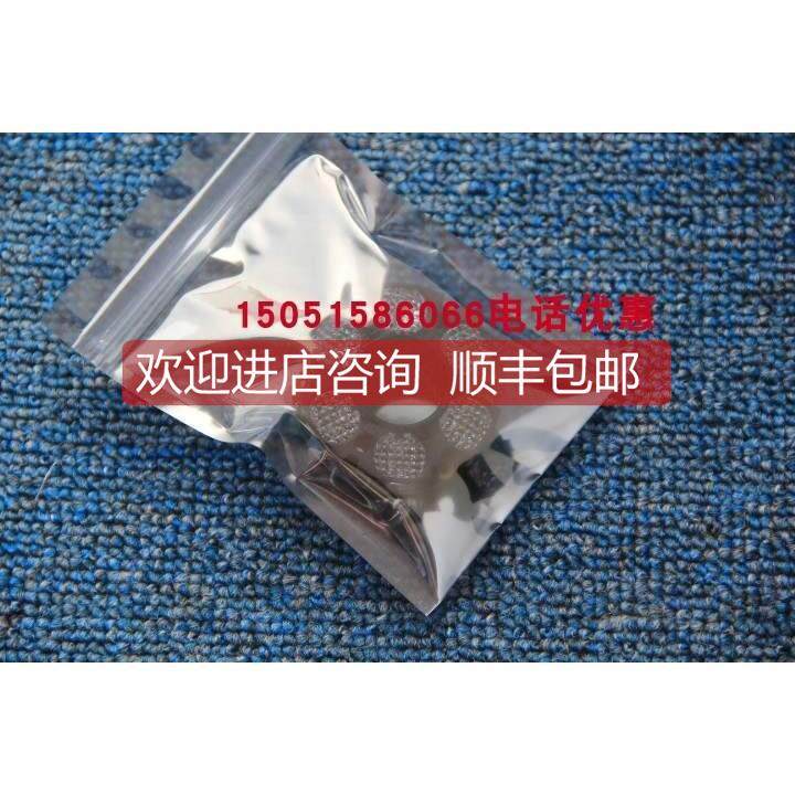 询价SICK反射器及光学件 4083257 4090083,五金/工具,PLC,淘宝优惠券,粉丝福利购,淘宝优惠卷