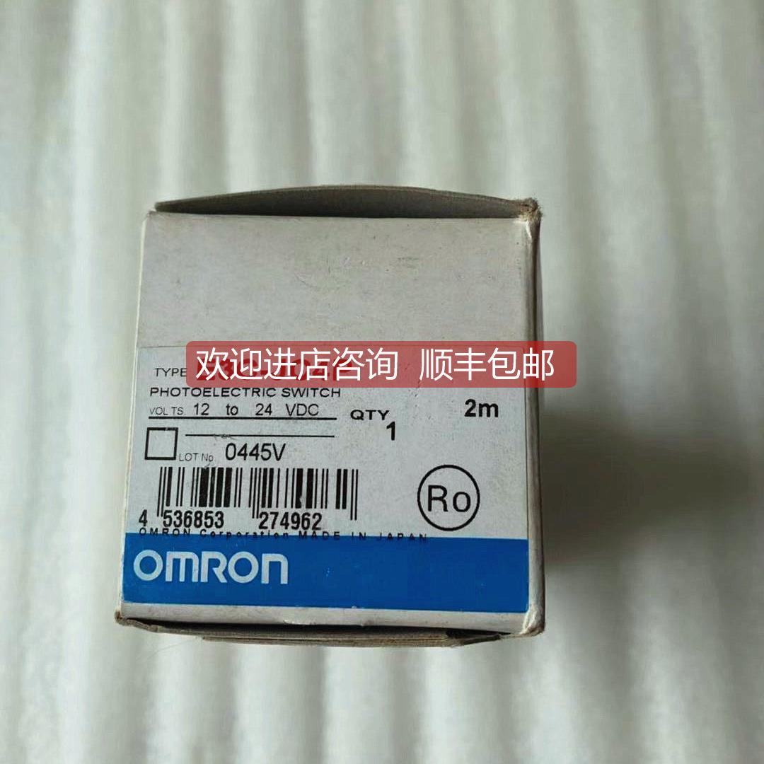 询价 /传器 E3C-JC4P