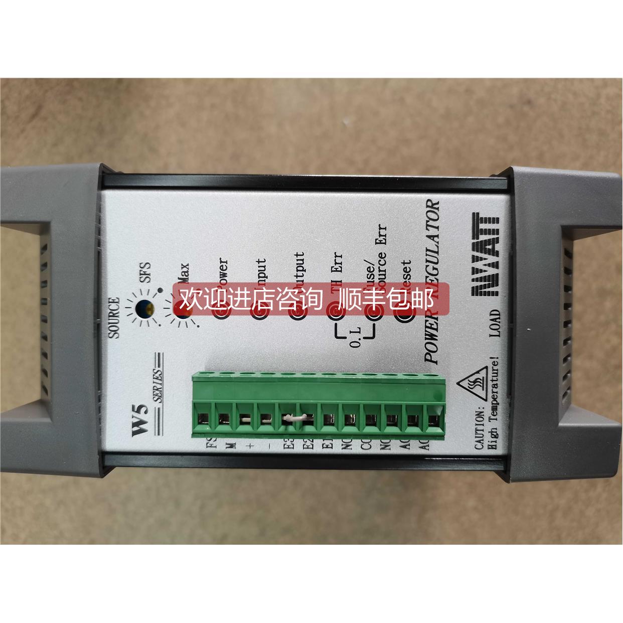 询价NWATT桦特电力调整器W5SP4V080-24JC/LTHC W5SP4V080 60A 80A