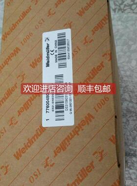 询价魏德米勒交换机7760048084 IES31-SW6/2SCS/1SFP格