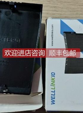 询价德克威尔 EX-TER01