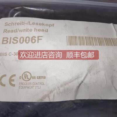 询价BIS006F BIS C-306-PU1-05 SCHREIB/LESEKOPF read/write hea