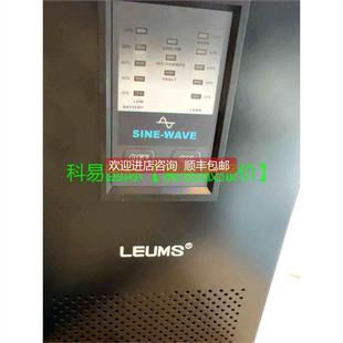 T20M02E 询价LEUMS WAVE UPS替代再拍 SINE