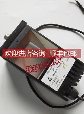 询价MICROSCAN 迈思肯 DOAL50 蓝光 12V 50mm机器视觉方形同轴光