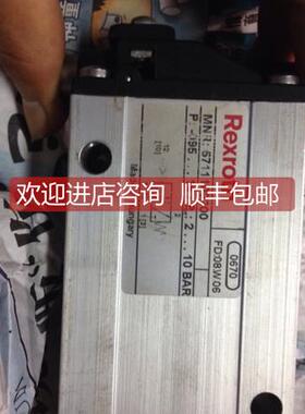 询价REXROTH 5711100200
