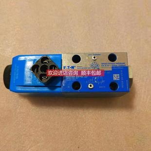 询价 DG4V 电磁阀