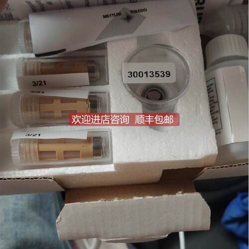 询价inpro6800溶解氧电极，膜盒52200024,