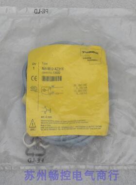 议价图尔克TURCK传器 NI4-M12-AZ31X 13032