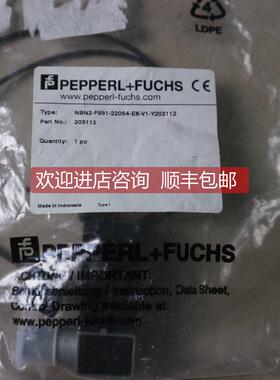 询价倍加福 NBN2-F581-NBN2-F581-220S4-E8-V1-Y203112 264651