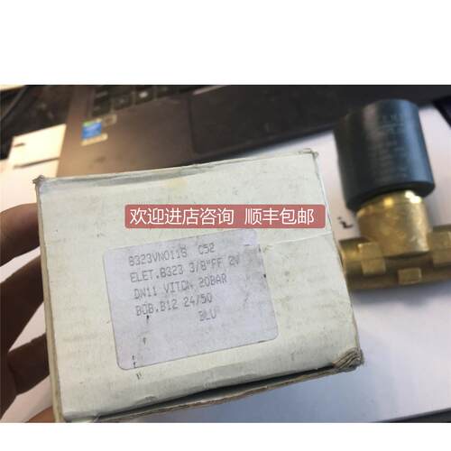 询价CEME 8323VN011S.C52 ；8324VN011S.C52 24V