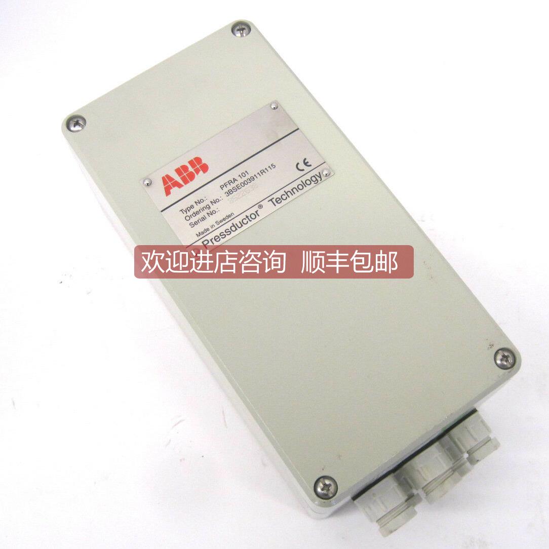 询价UFC762AE101 齐全