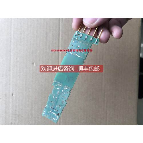 询价JUMO DICON 500 70.114.60.06bsa TN 00358443