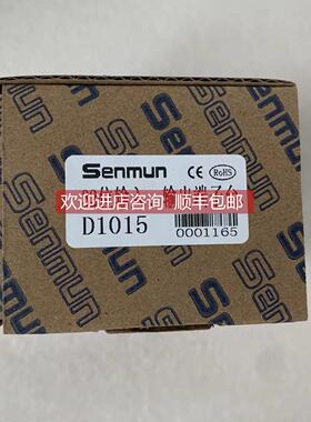 询价 三铭32位输入端子台 D1015 替代 D015