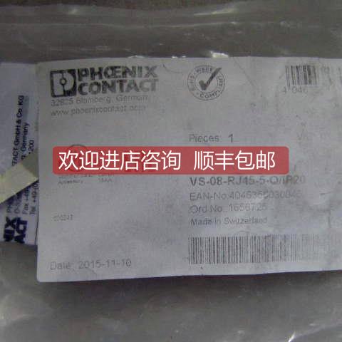 询价 菲尼克斯/Phoenix连接接头 VS-08-RJ45-5-Q/IP20 订 1656725