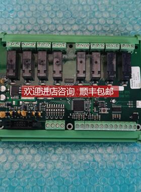 询价462004 Output B.CS4000 R1C 输电路