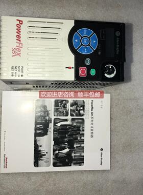 询价AB变频器25B/25a/25c-A2P5/B2P5/a4p8/B5/B8/B011P0N104/114