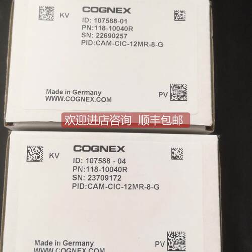 询价cam-cic-12mr-8-g相机cam-cic-12mr-8-gc