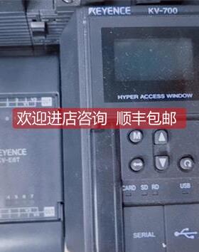 询价KEYENCE模块KV-7500/700/TF40/H20/SC20/C32TC/C32XC/C64XA/C