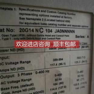 询价20G11NC072AA0NNNNN 罗克伟尔变频器
