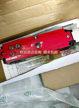 询价 安士能 098993 机床用安全门锁 STA3A-4141A024SEM4AS1