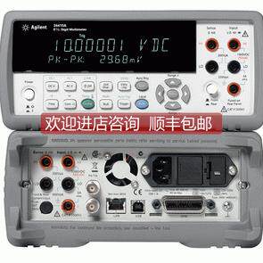 询价安捷伦Keysight是德PLC