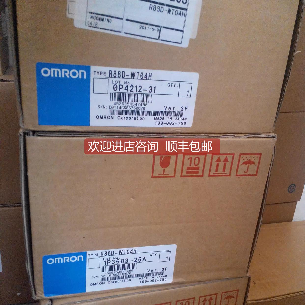 询价驱动器R88D-WT08H、R88D-WT04H、R88D-WT02H、R88D-WT01H