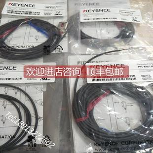 F51N1 FB30N1 FB30N3 FB15N3 M51N3 询价KEYENCE MB15N3